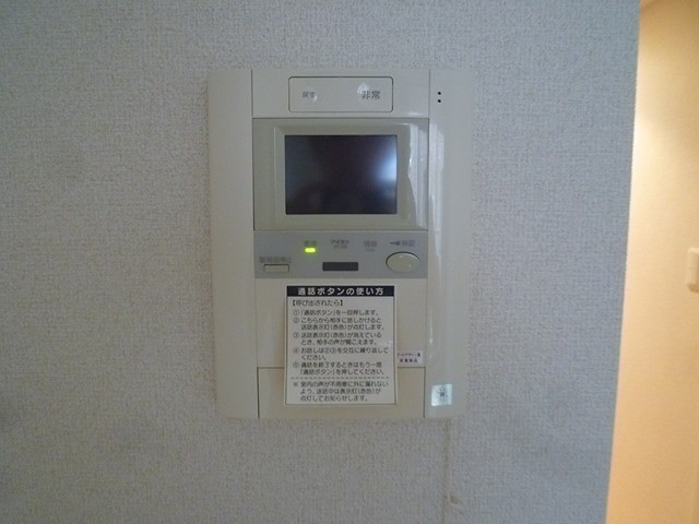 ※同仕様写真含む