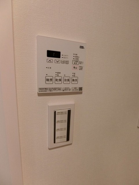 ※同仕様写真含む