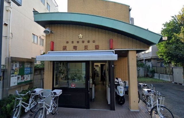 交番（西小山）（719m）(周辺)