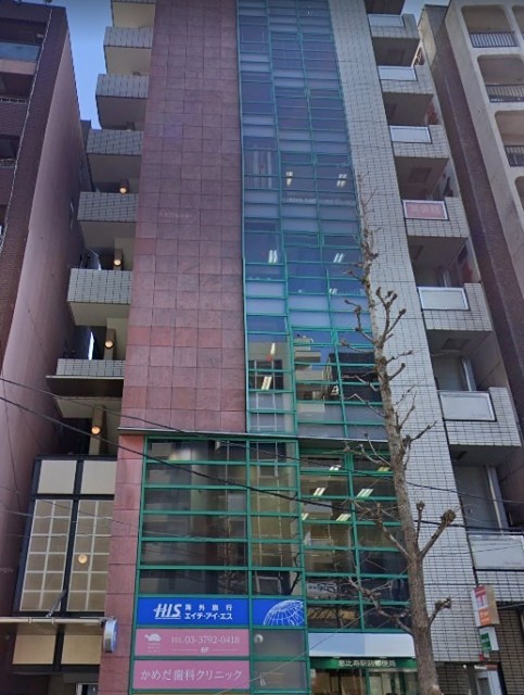 郵便局（恵比寿）（992m）(周辺)