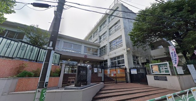 渋谷区立長谷戸小学校（恵比寿）（1176m）(周辺)