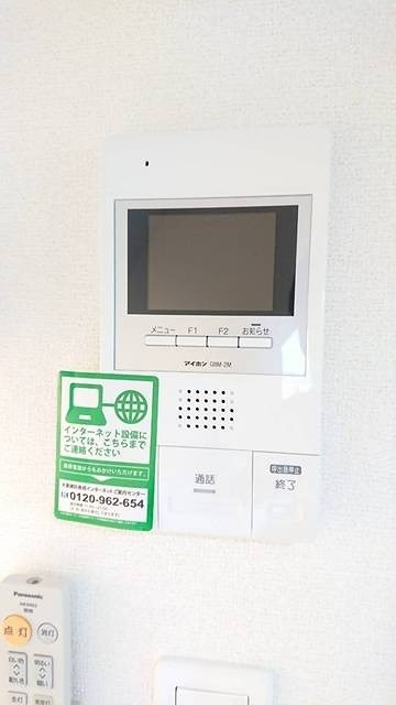 ※同仕様写真含む