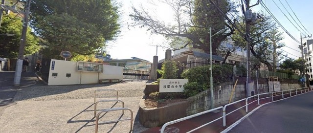 品川区立浅間台小学校（大井町）（1949m）(周辺)