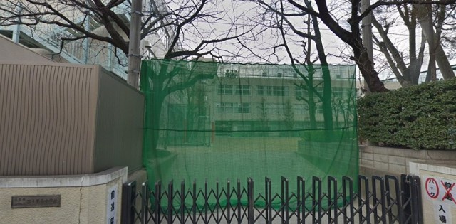 品川区立冨士見台中学校（馬込）（1162m）(周辺)