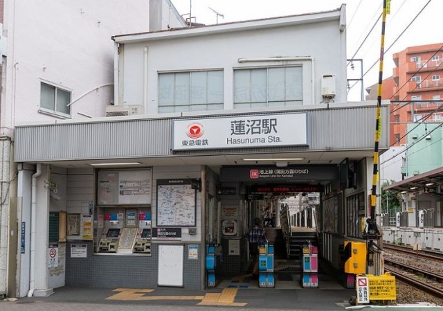 蓮沼駅（312m）(周辺)