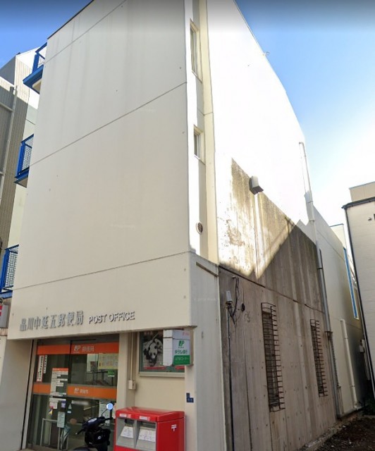 郵便局（荏原町）（612m）(周辺)