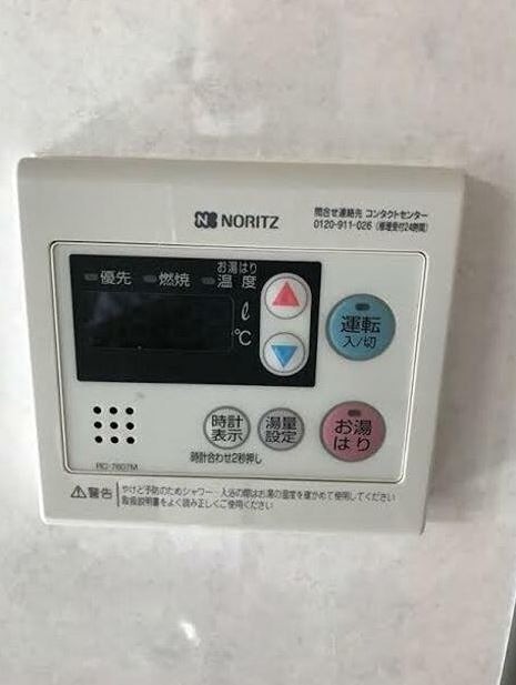 ※同仕様写真含む