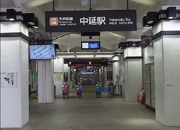 中延駅（783m）(周辺)