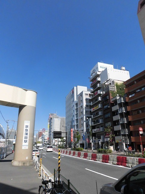 京急蒲田駅（658m）(周辺)