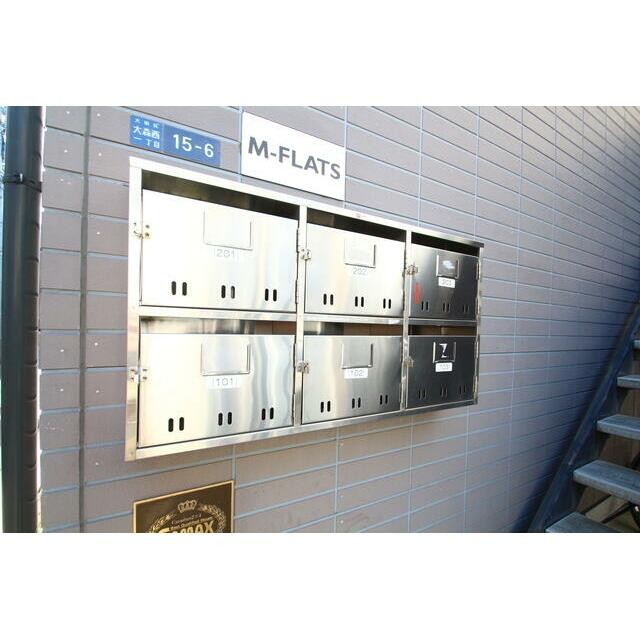 共用設備