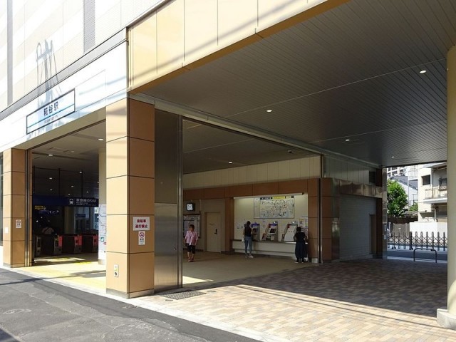 糀谷駅（713m）(周辺)
