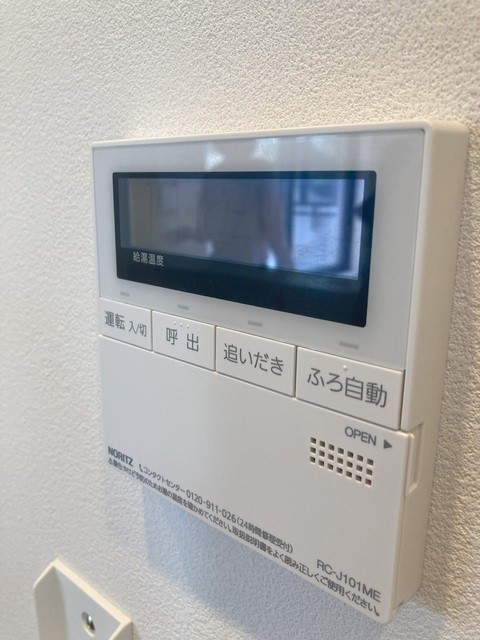 (風呂)