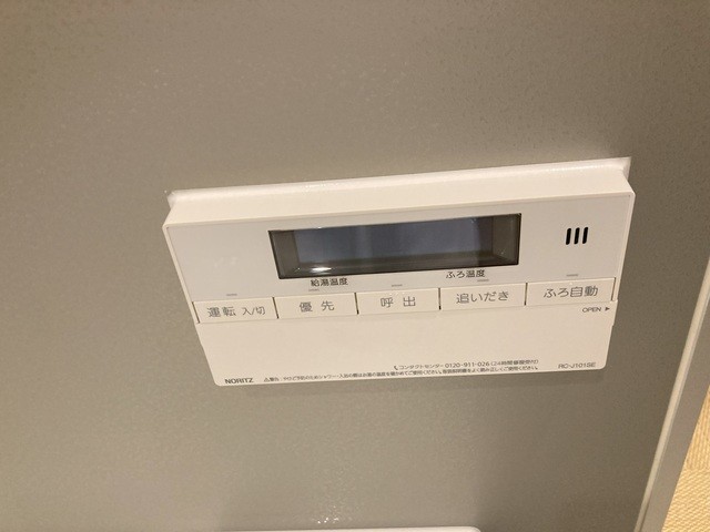 (風呂)