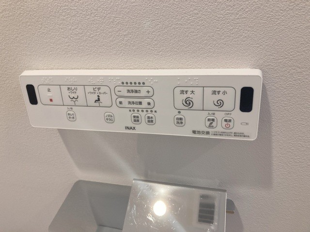 (内装)