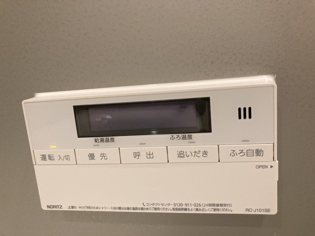 (風呂)