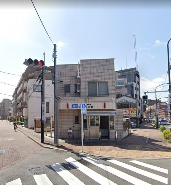 交番（石川台）（987m）(周辺)