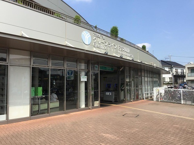 日吉本町（2354m）(周辺)