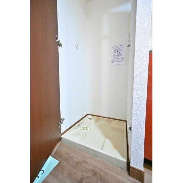 室内洗濯機置場