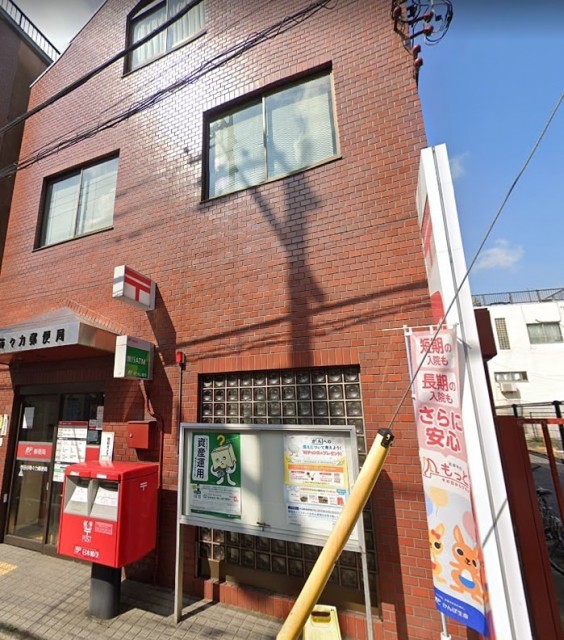 世田谷等々力郵便局（等々力）（252m）(周辺)