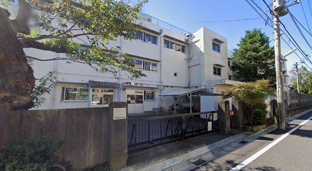 世田谷区立尾山台中学校（等々力）（1113m）(周辺)