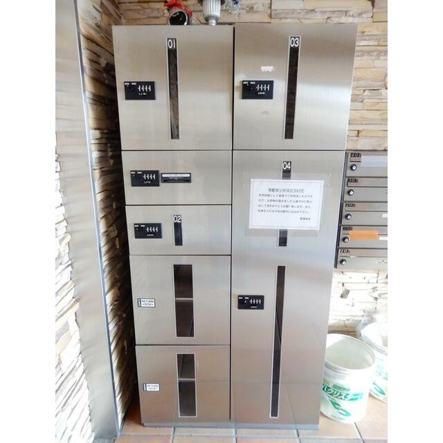 宅配Box