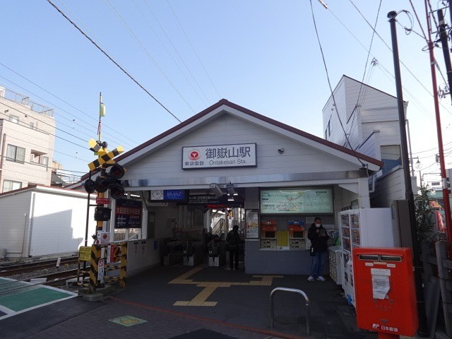 御嶽山駅（1170m）(周辺)