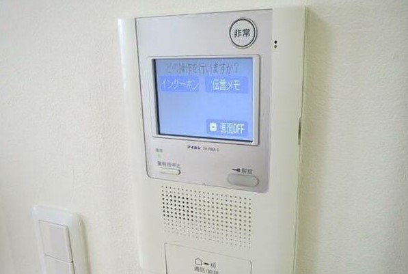 ※同仕様写真含む