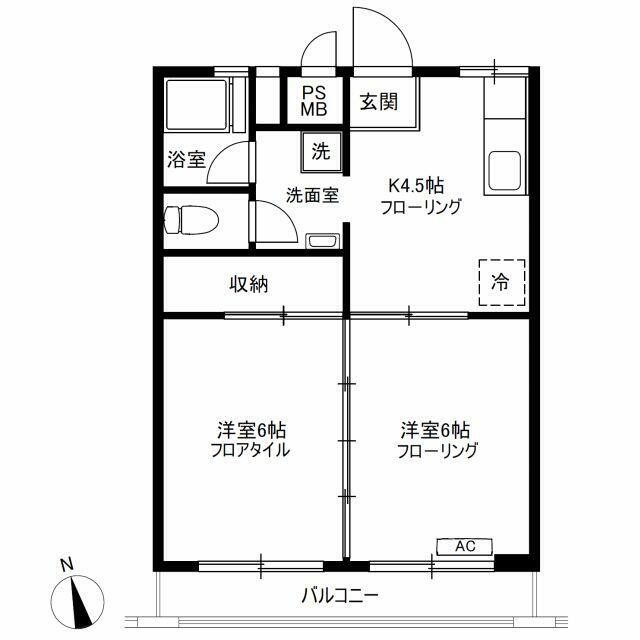 南向き2Kタイプ(間取)