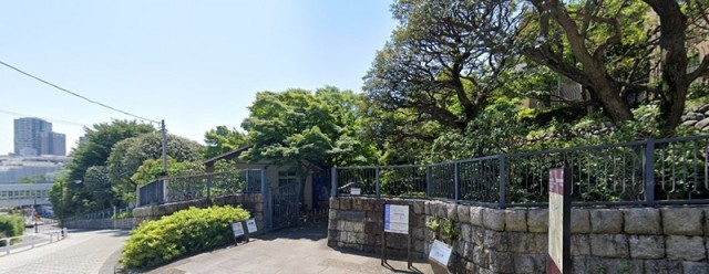 品川区立池田山公園（高輪台）（506m）(周辺)