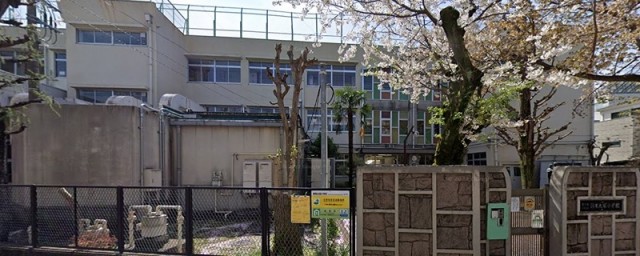 大田区立調布大塚小学校（雪が谷大塚）（807m）(周辺)