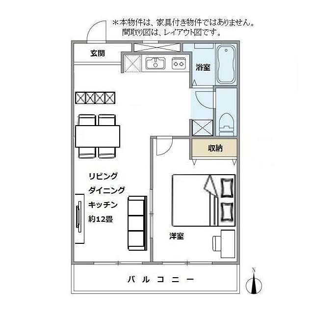 (間取)