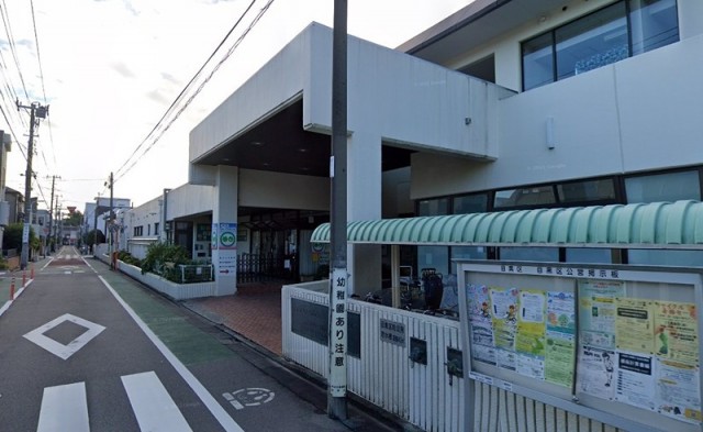 目黒区立 緑が丘児童館（奥沢）（723m）(周辺)