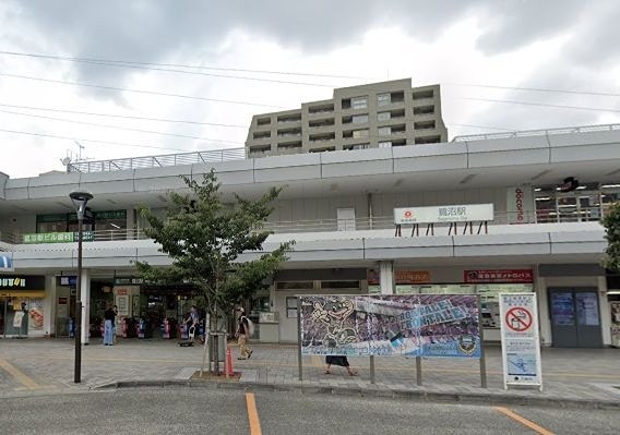 鷺沼駅（741m）(周辺)