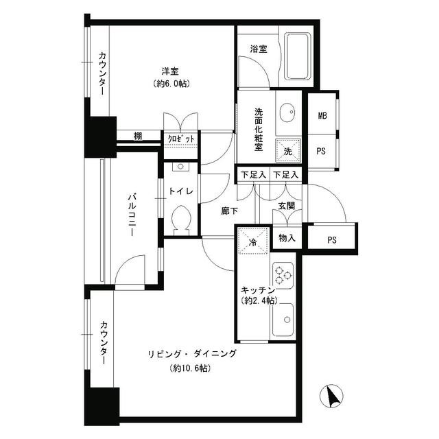 (間取)
