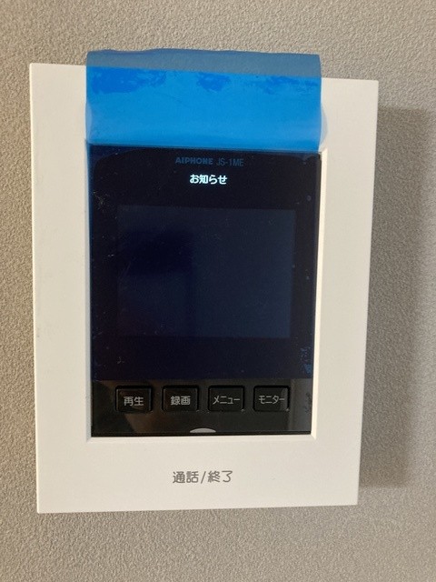 (内装)