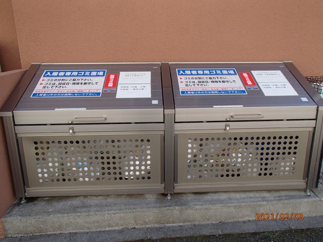 (その他建物画像)