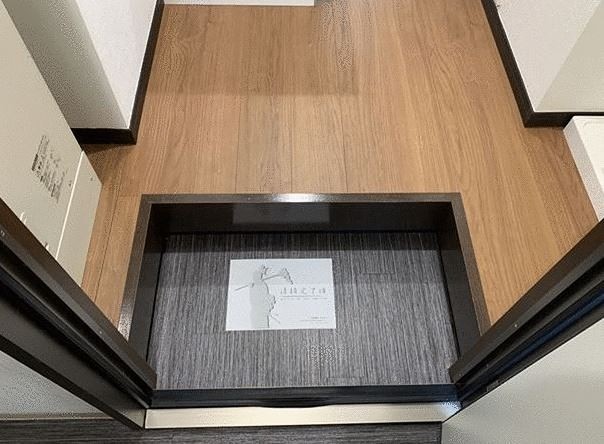 (玄関)