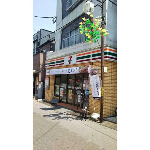 御嶽山駅（126m）(周辺)