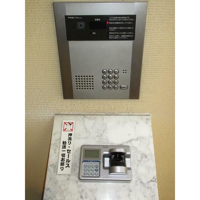 オートロック