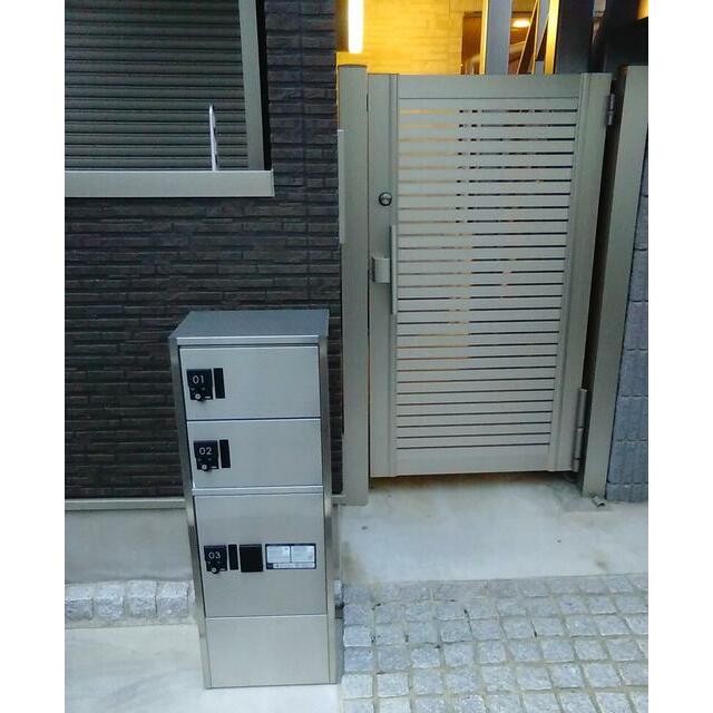 共用設備 宅配ボックス(その他建物画像)