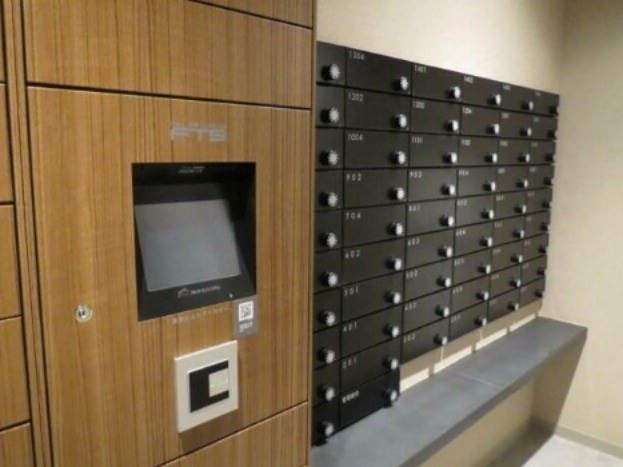 目黒区立目黒区民センター図書館（目黒）（475m）(周辺)