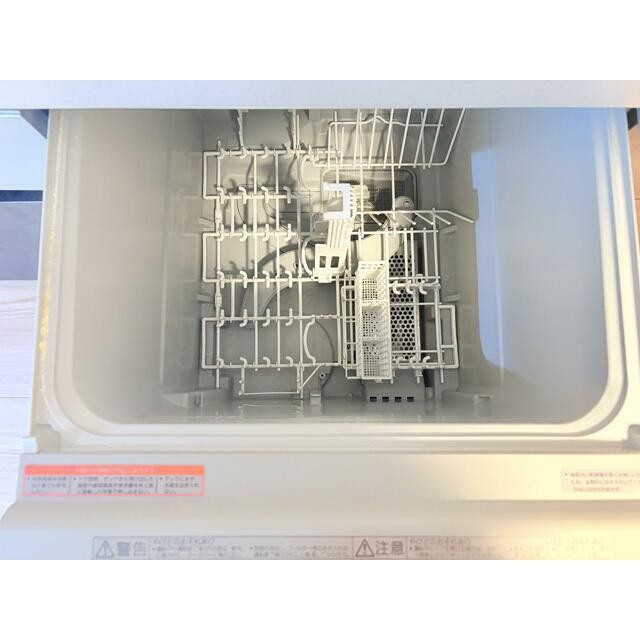 食洗機