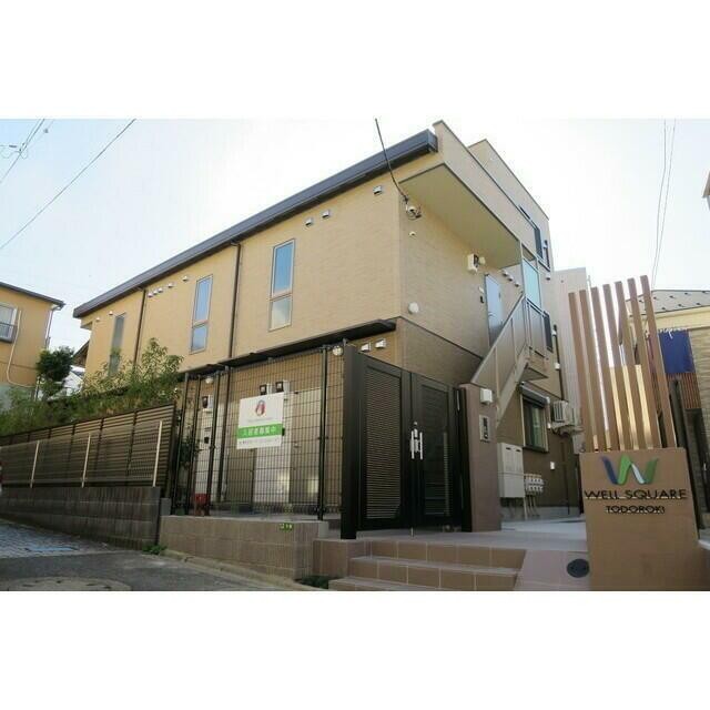 世田谷区中町３丁目 【賃貸居住】マンション