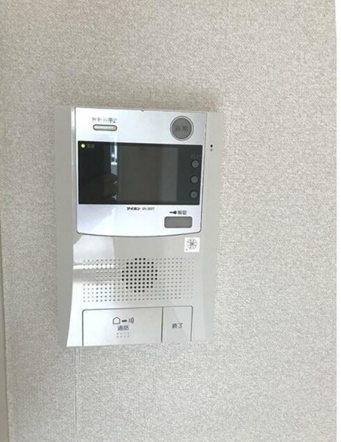 ※同仕様写真