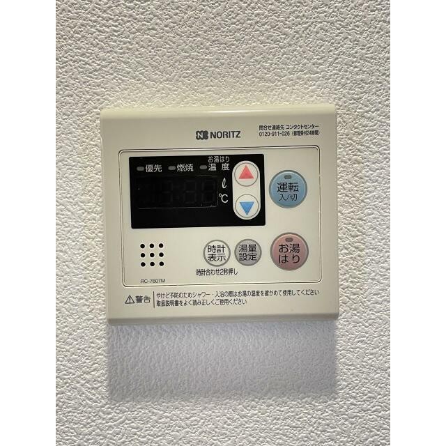 ※同タイプ参考写真