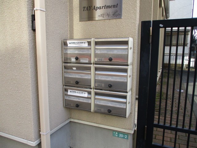 (その他建物画像)