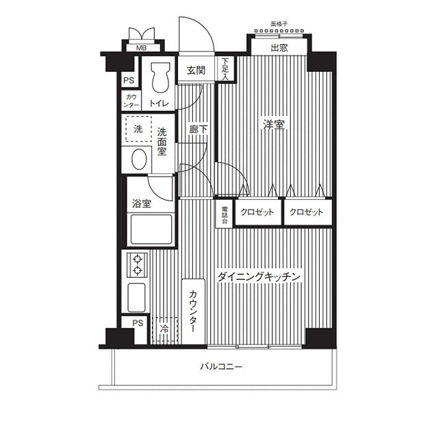 (間取)
