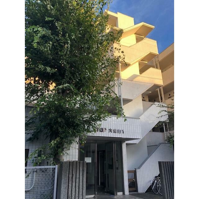 横浜市港北区大倉山４丁目 【賃貸居住】マンション