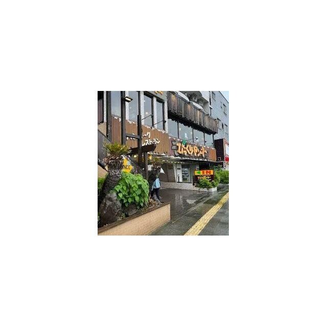 びっくりドンキー東六郷店（500m）(周辺)