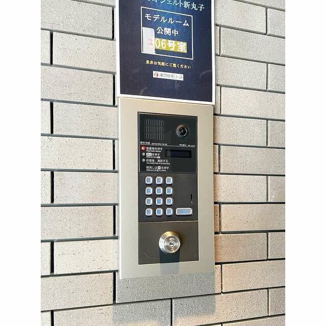 オートロック